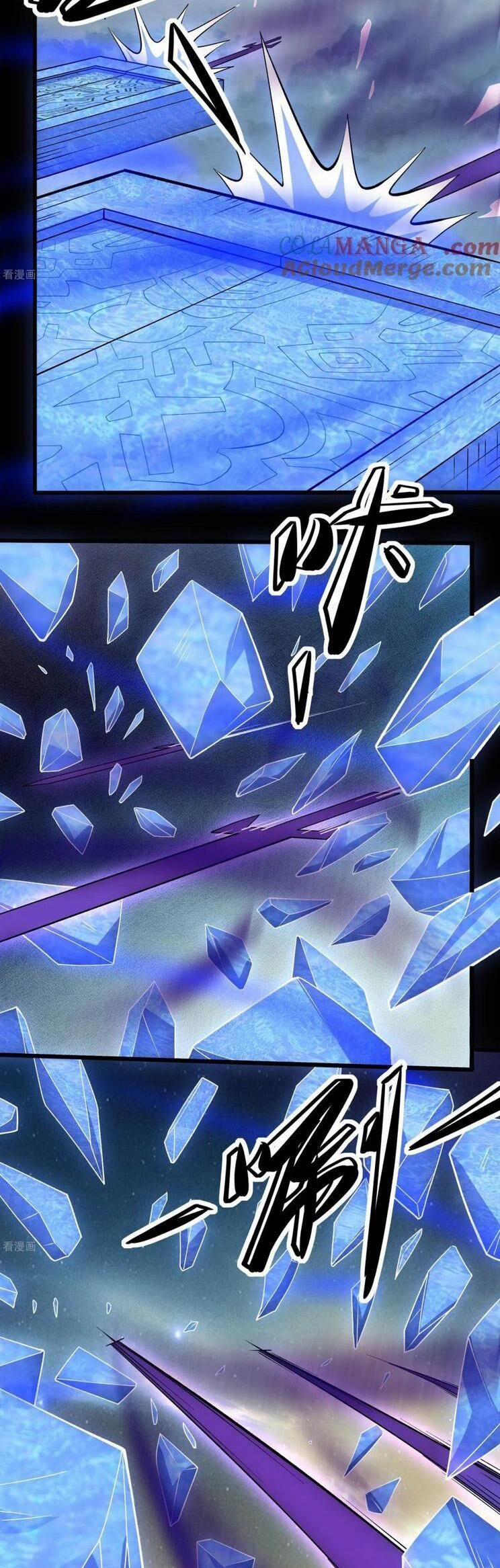 Tuyệt Thế Võ Thần 869 trang 9