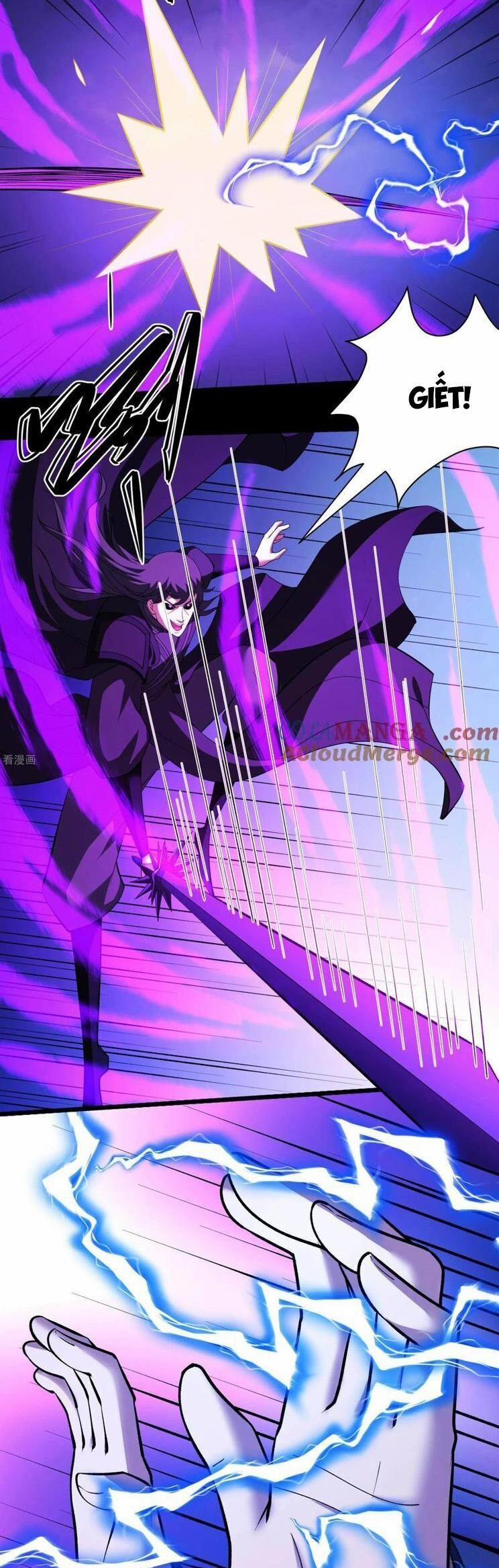 Tuyệt Thế Võ Thần 872 trang 3