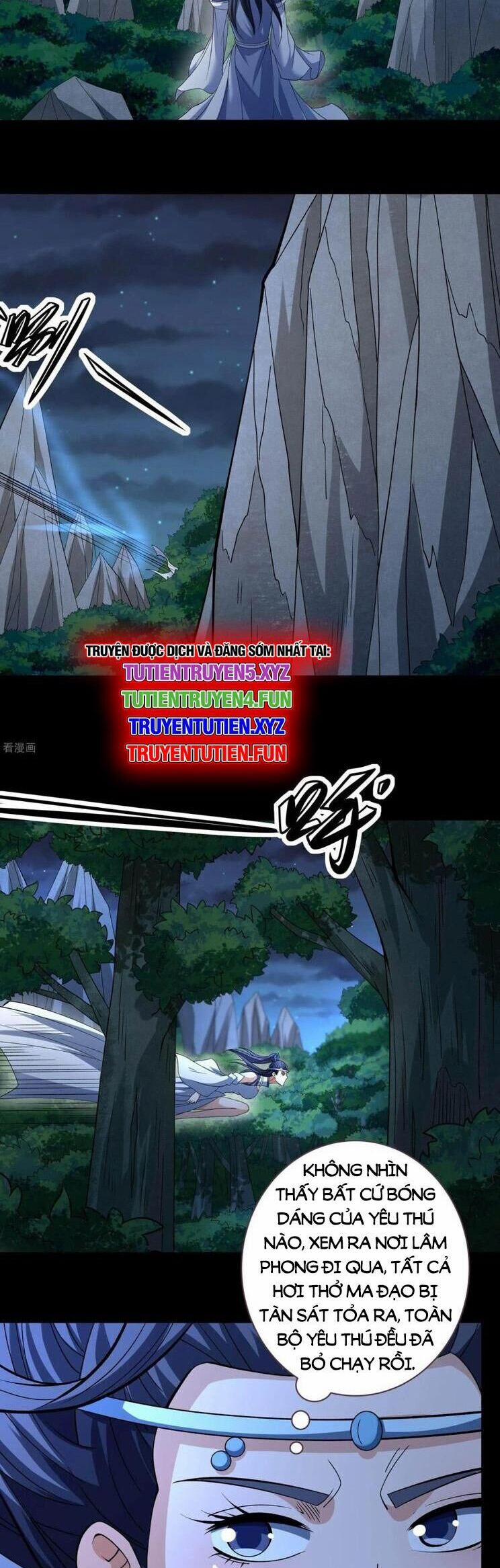 Tuyệt Thế Võ Thần 874 trang 4