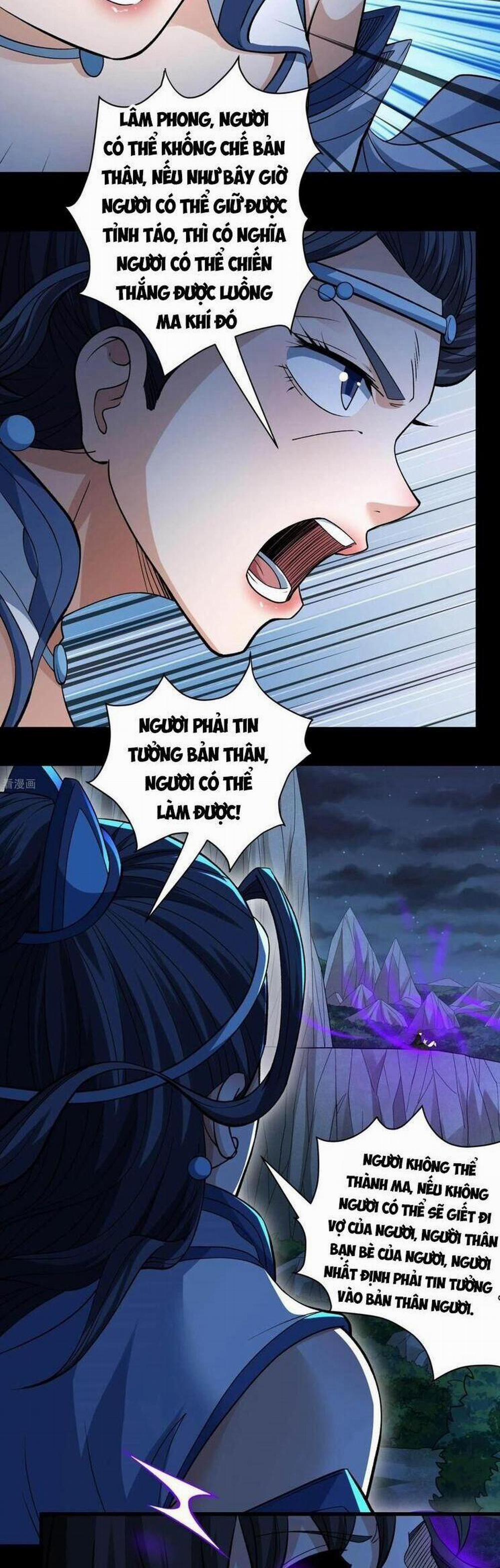 Tuyệt Thế Võ Thần 875 trang 1