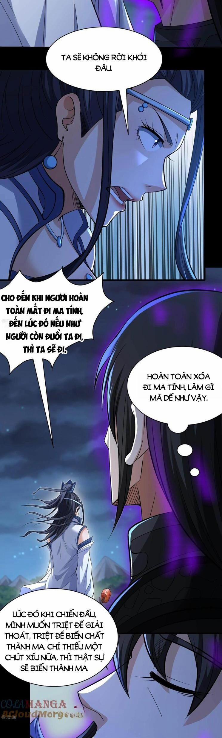 Tuyệt Thế Võ Thần 875 trang 15