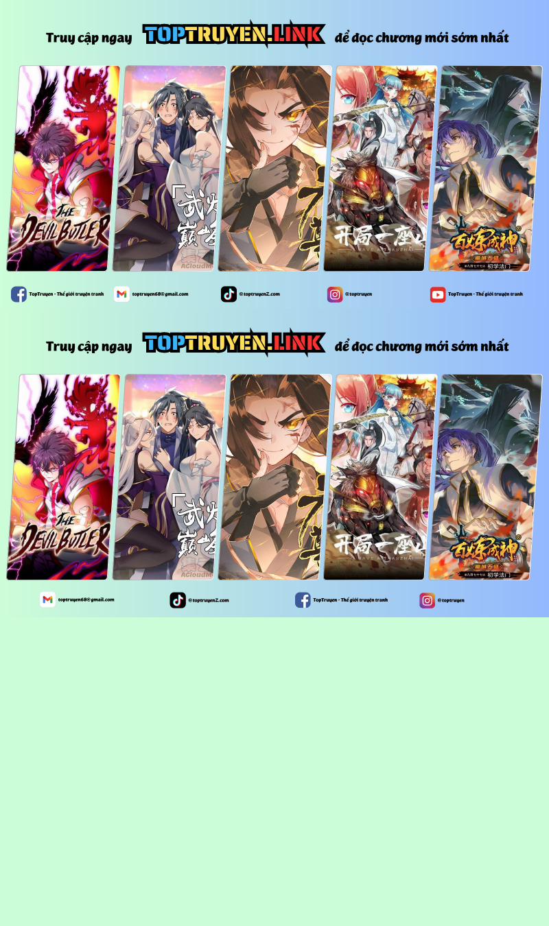 Tuyệt Thế Võ Thần 877 trang 0