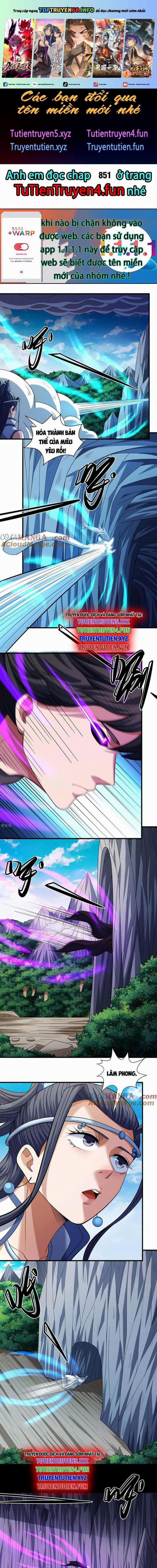 Tuyệt Thế Võ Thần 878 trang 0