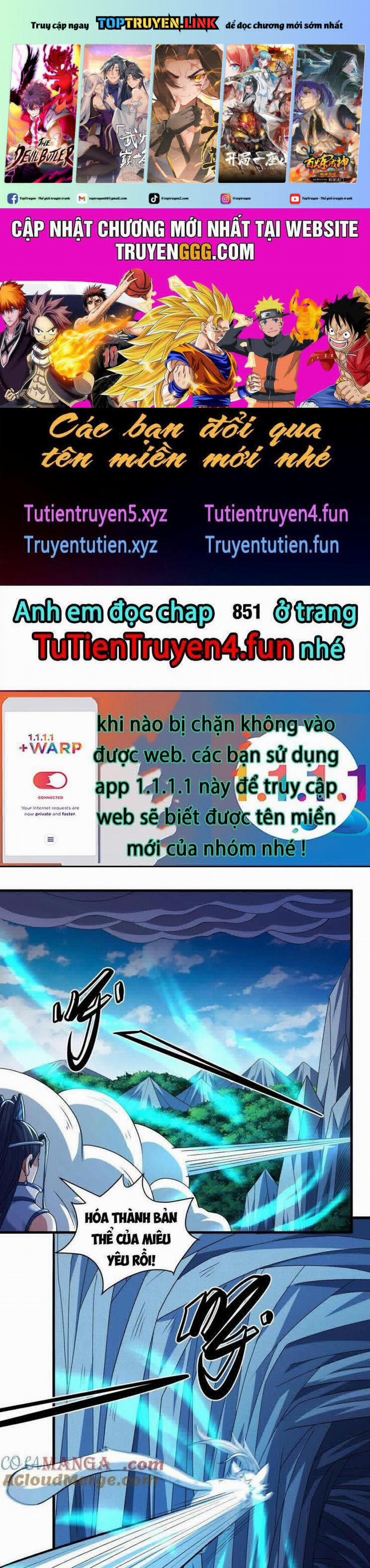 Tuyệt Thế Võ Thần 880 trang 0
