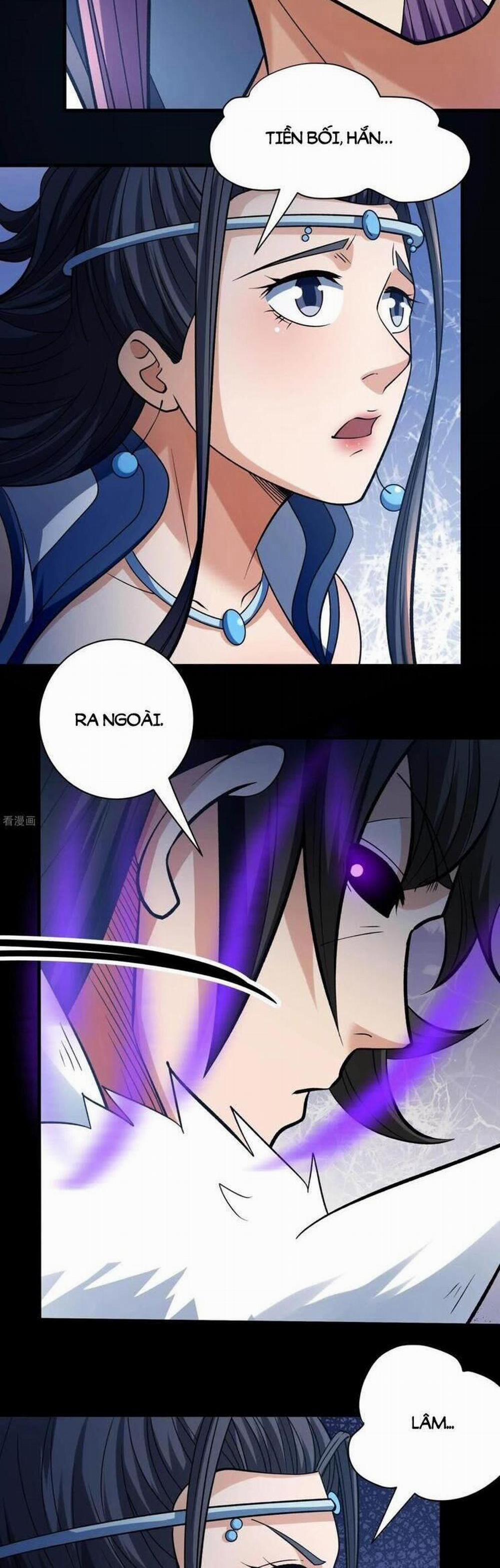 Tuyệt Thế Võ Thần 881 trang 1