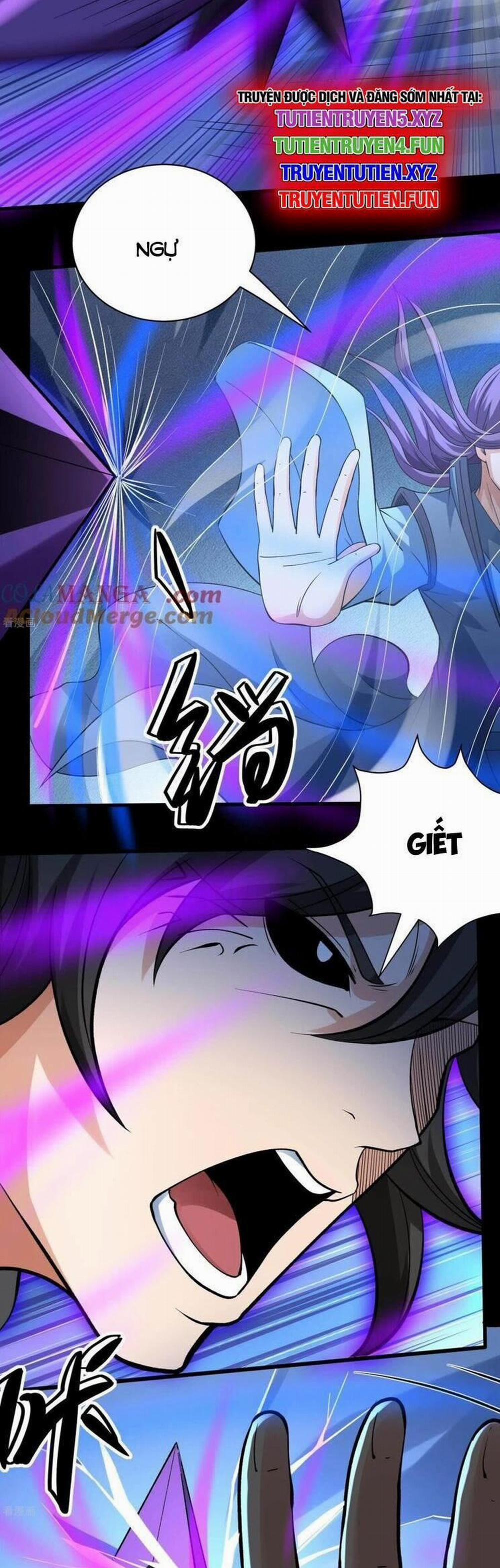 Tuyệt Thế Võ Thần 881 trang 11