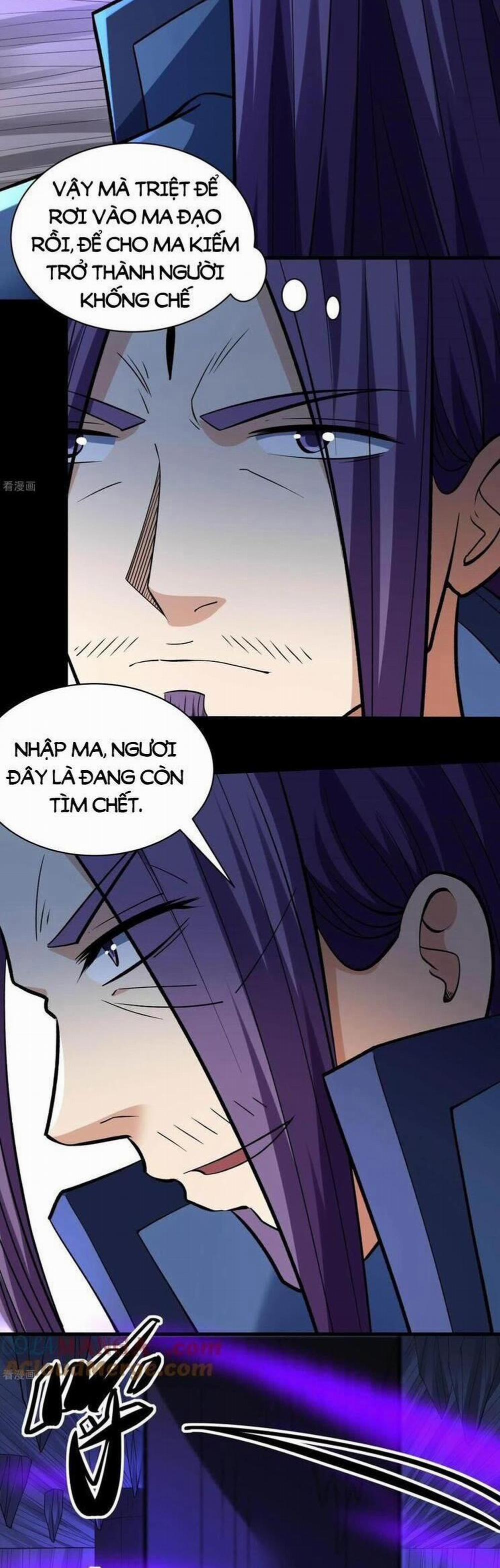 Tuyệt Thế Võ Thần 881 trang 7