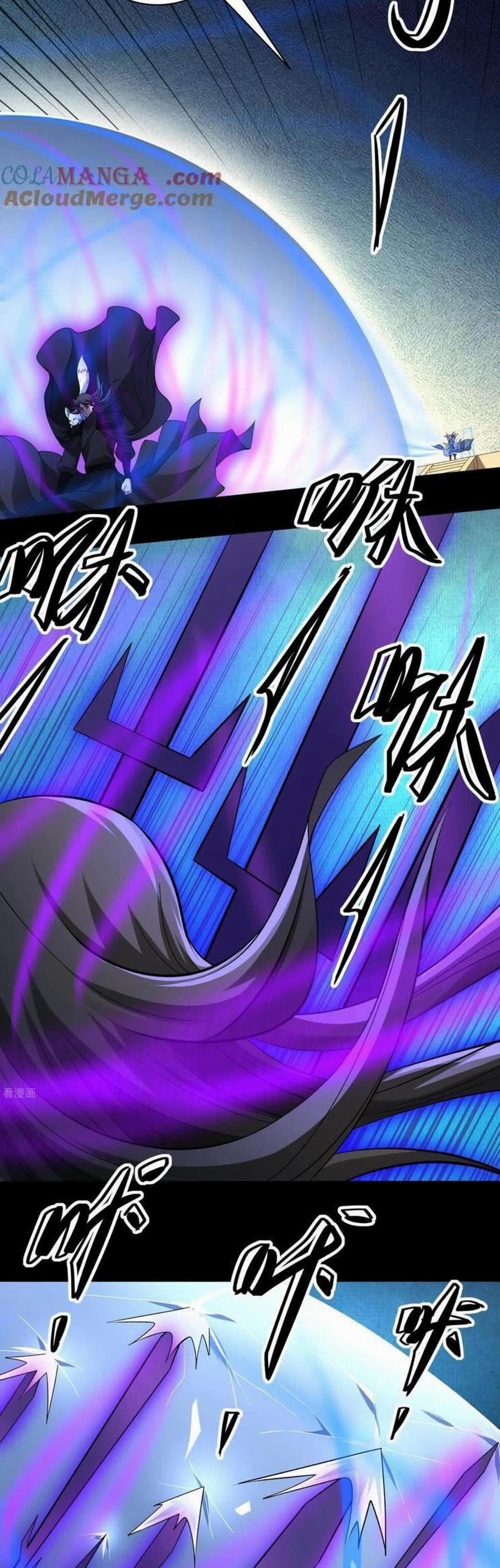 Tuyệt Thế Võ Thần 881 trang 9