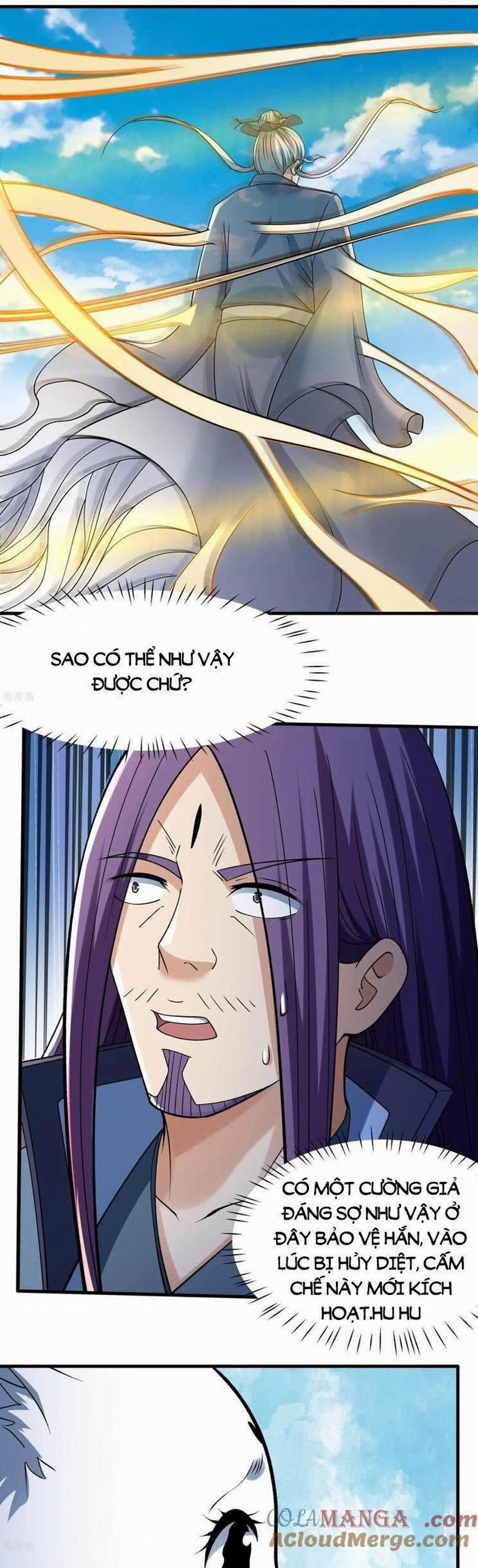 Tuyệt Thế Võ Thần 882 trang 15