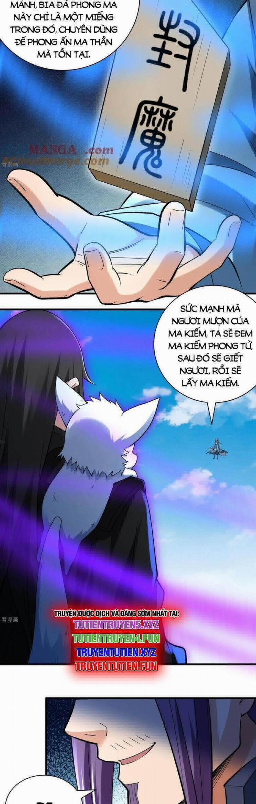 Tuyệt Thế Võ Thần 882 trang 3