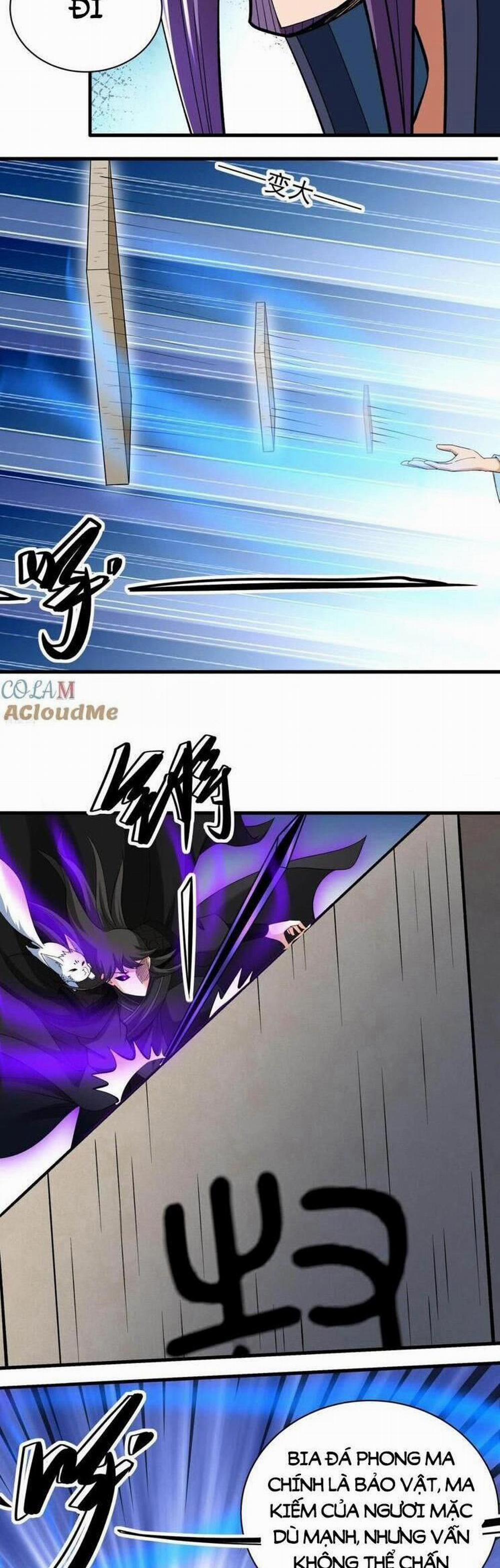 Tuyệt Thế Võ Thần 882 trang 4