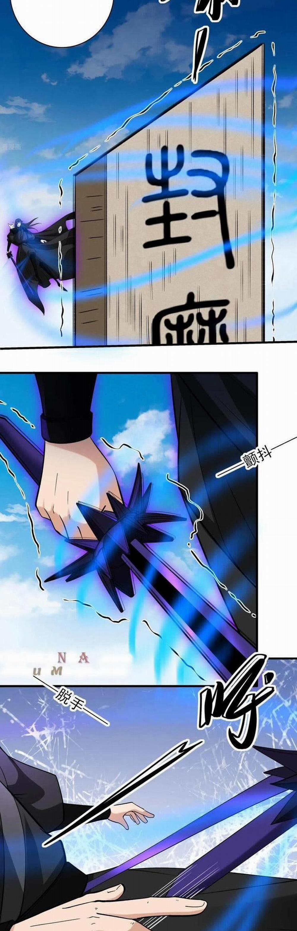 Tuyệt Thế Võ Thần 882 trang 6