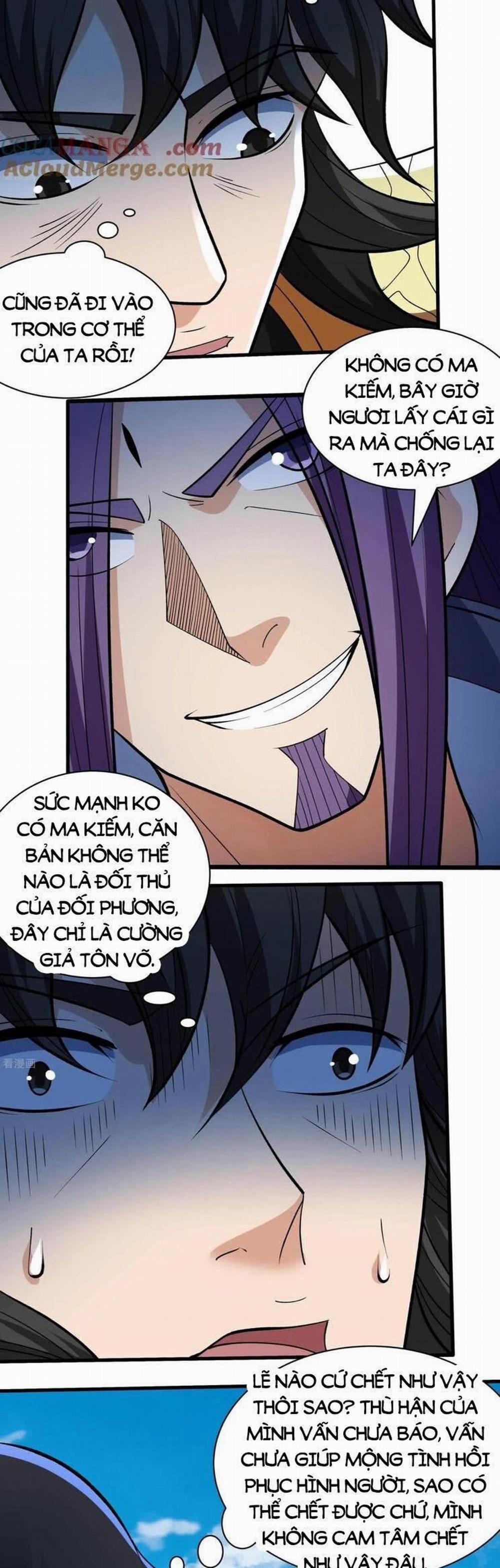 Tuyệt Thế Võ Thần 882 trang 9