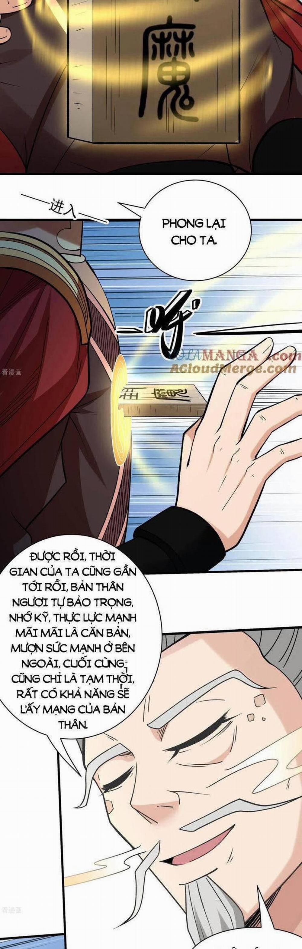Tuyệt Thế Võ Thần 883 trang 11