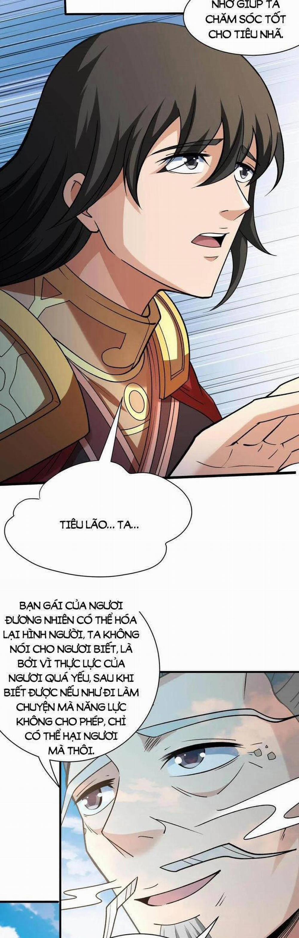 Tuyệt Thế Võ Thần 883 trang 12