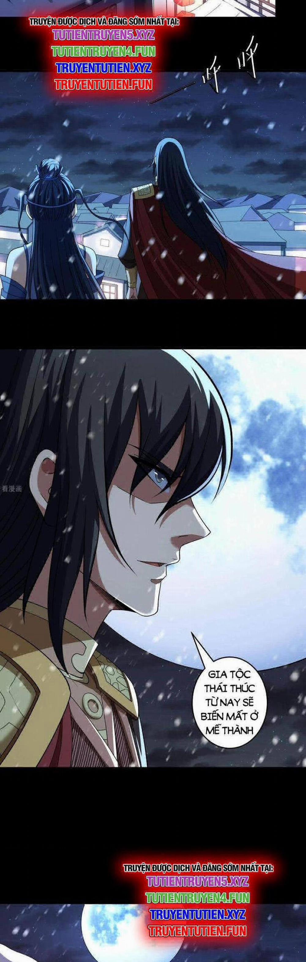 Tuyệt Thế Võ Thần 884 trang 1