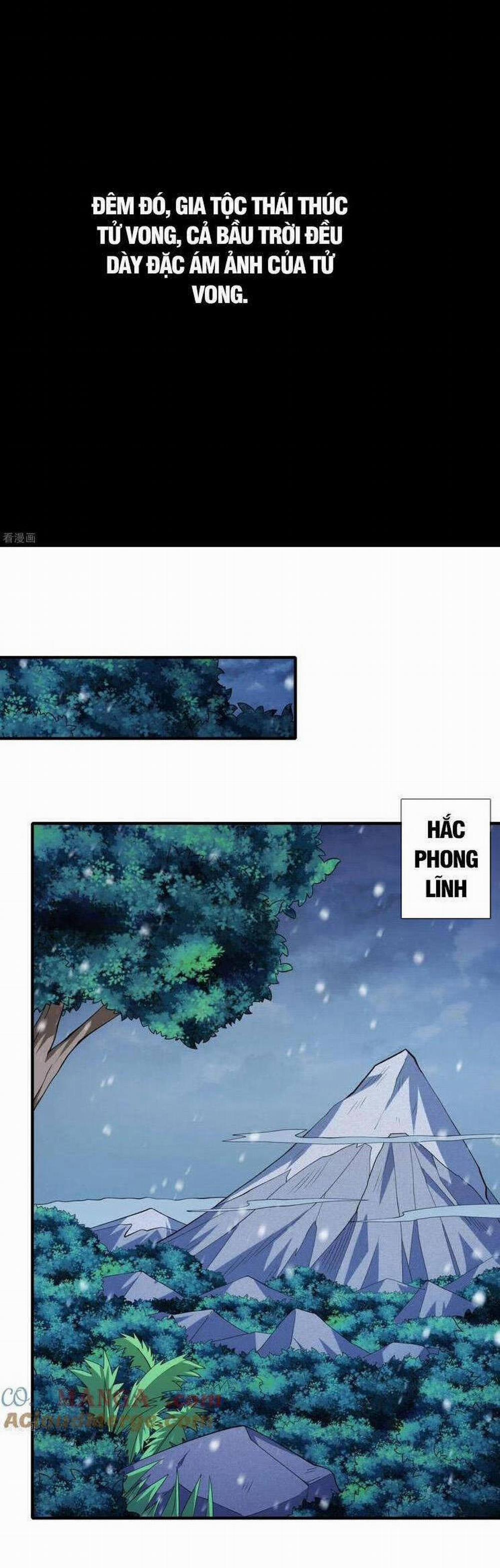 Tuyệt Thế Võ Thần 884 trang 8