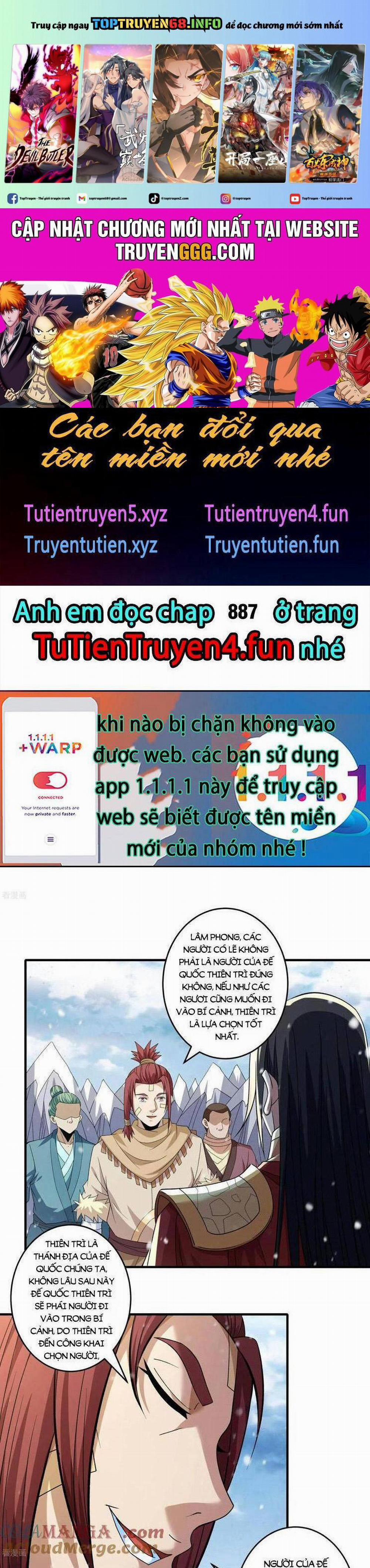 Tuyệt Thế Võ Thần 886 trang 0