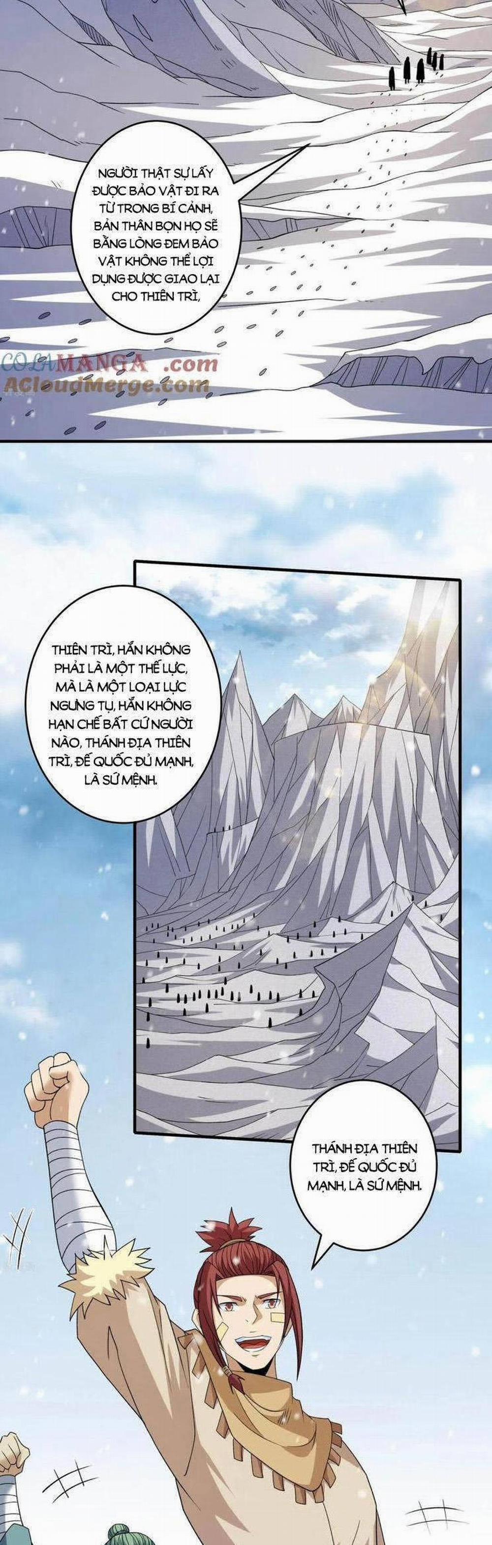 Tuyệt Thế Võ Thần 886 trang 3