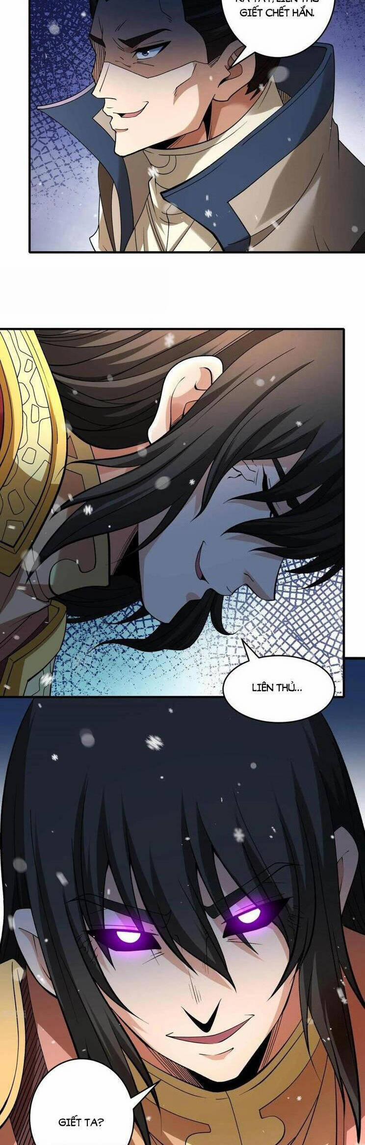 Tuyệt Thế Võ Thần 893 trang 2