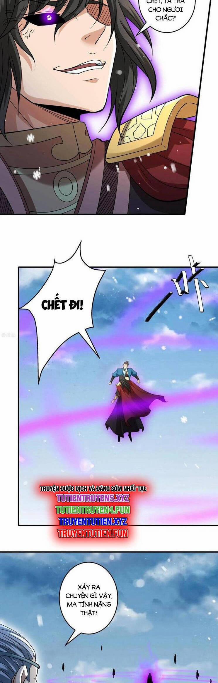 Tuyệt Thế Võ Thần 893 trang 7