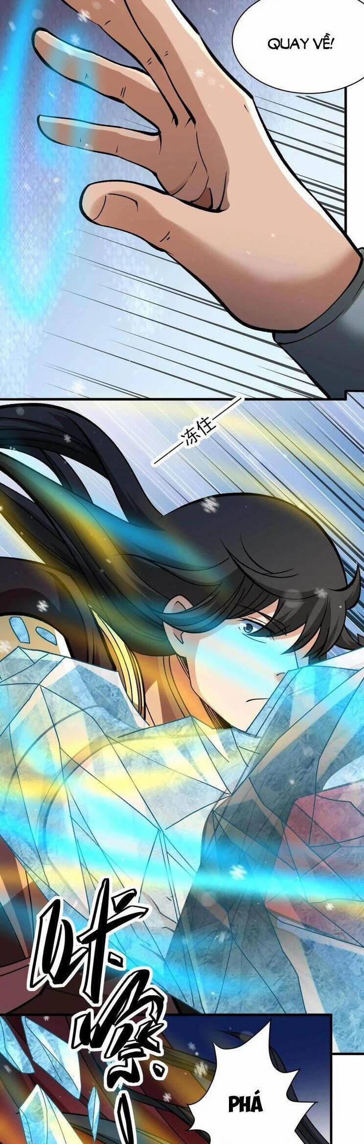 Tuyệt Thế Võ Thần 899 trang 14