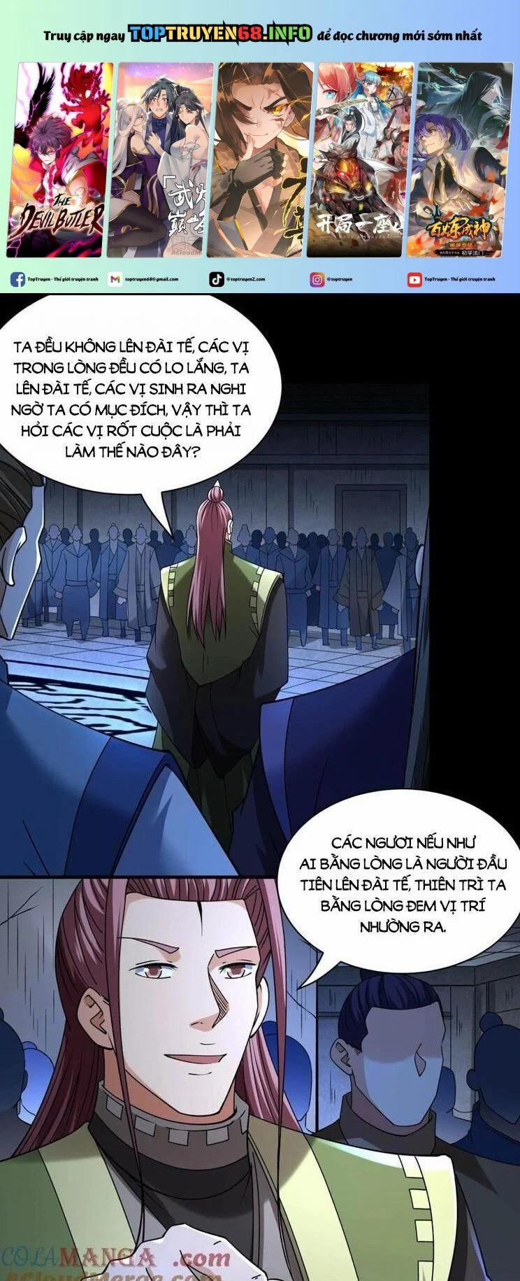 Tuyệt Thế Võ Thần 925 trang 0