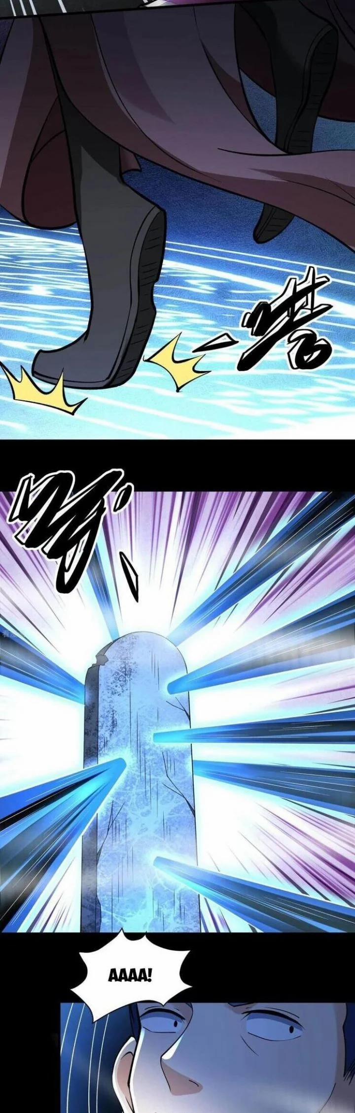 Tuyệt Thế Võ Thần 925 trang 7