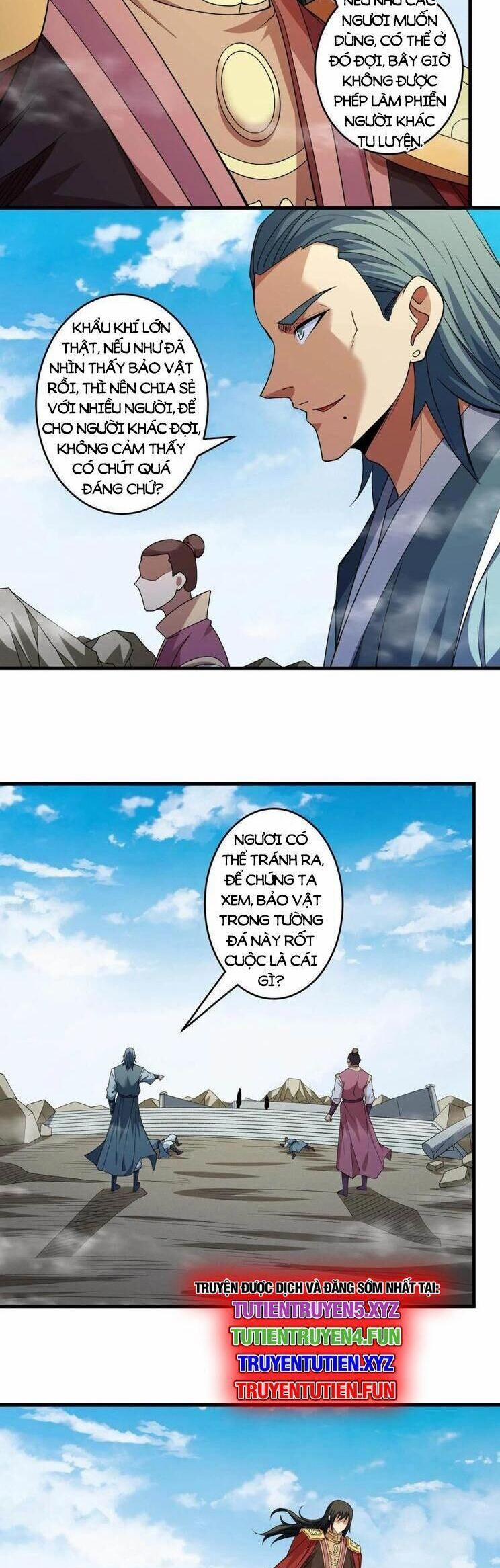 Tuyệt Thế Võ Thần 932 trang 1