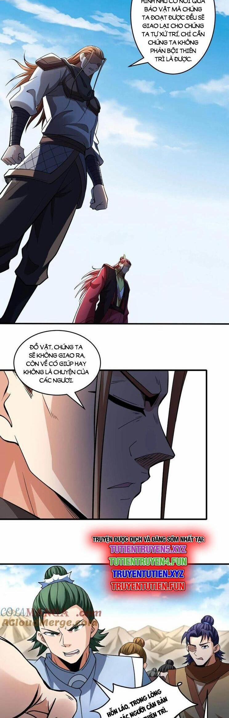 Tuyệt Thế Võ Thần 933 trang 13