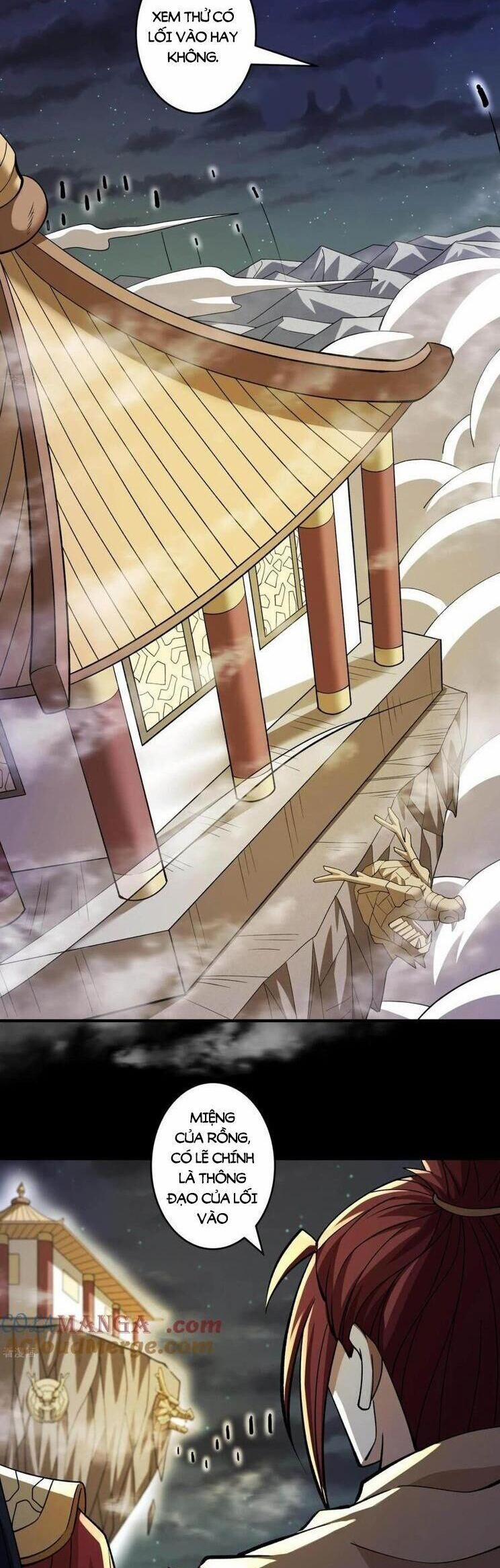 Tuyệt Thế Võ Thần 951 trang 13
