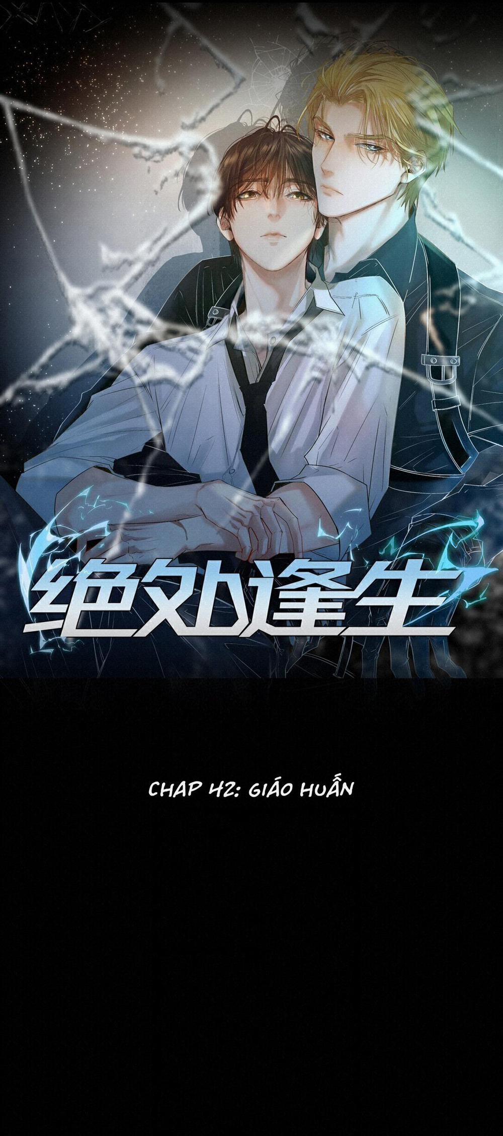 Tuyệt Xử Phùng Sinh 42 trang 0