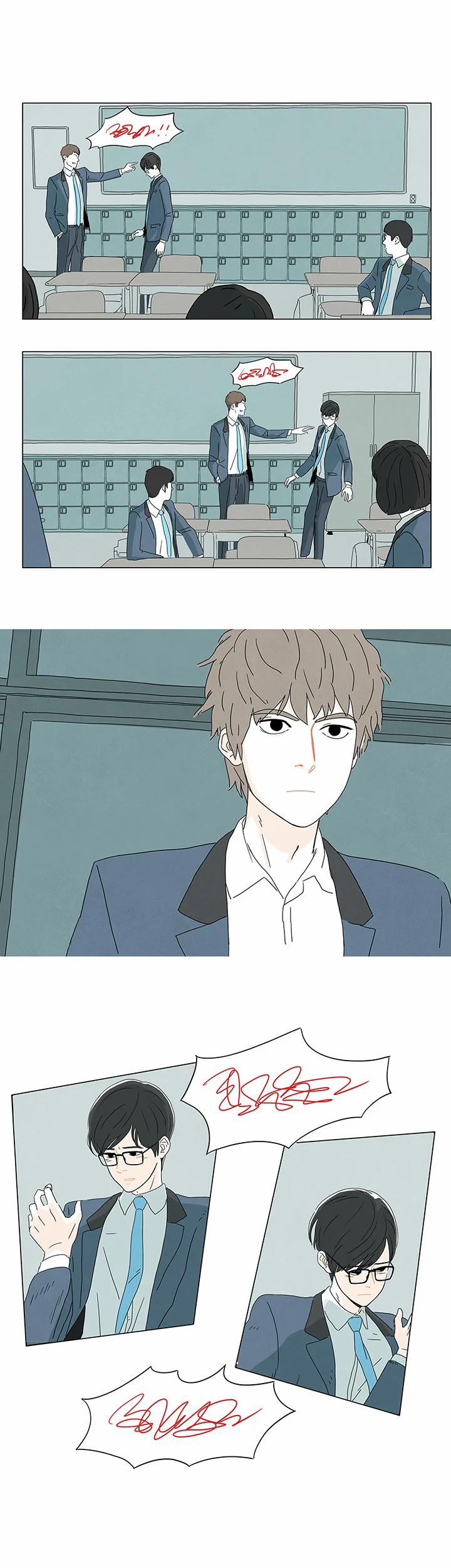 Tuyết Xuân 2 trang 7