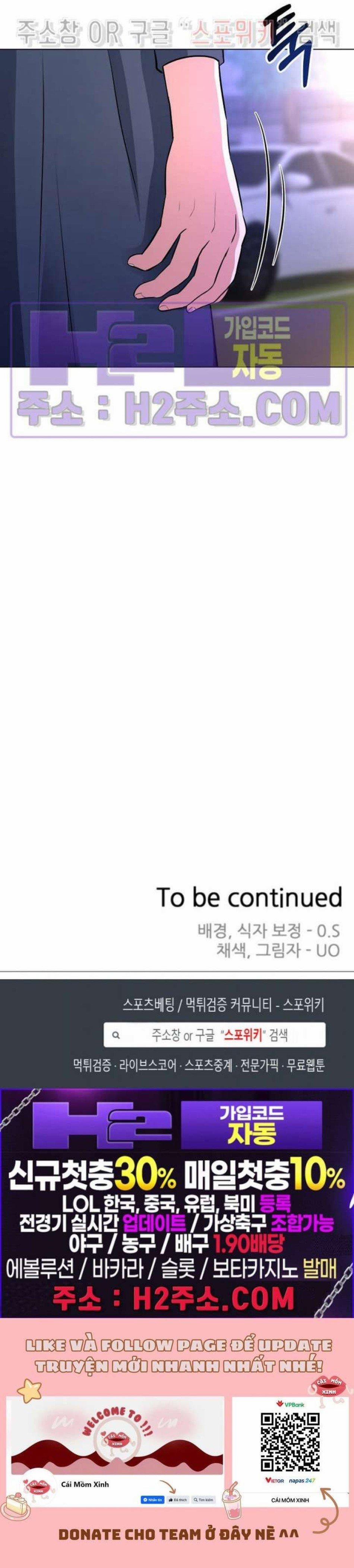 Twenty Nights 24 trang 12