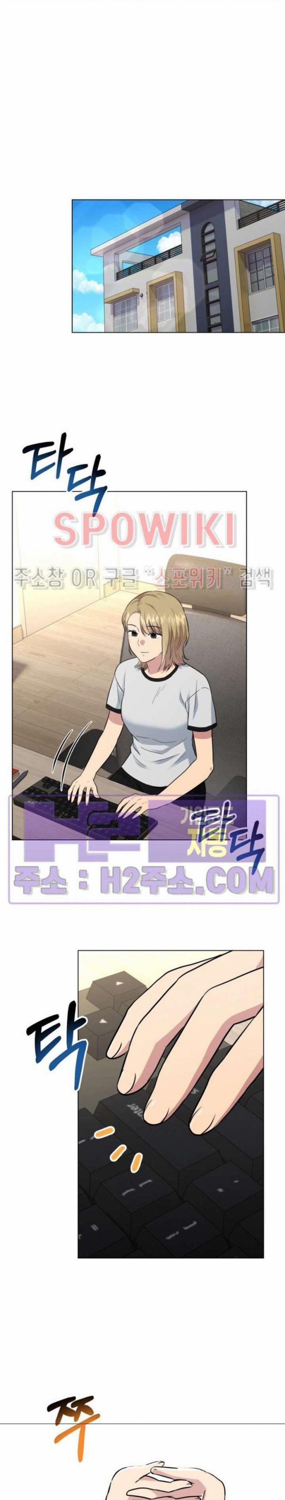 Twenty Nights 39 trang 0