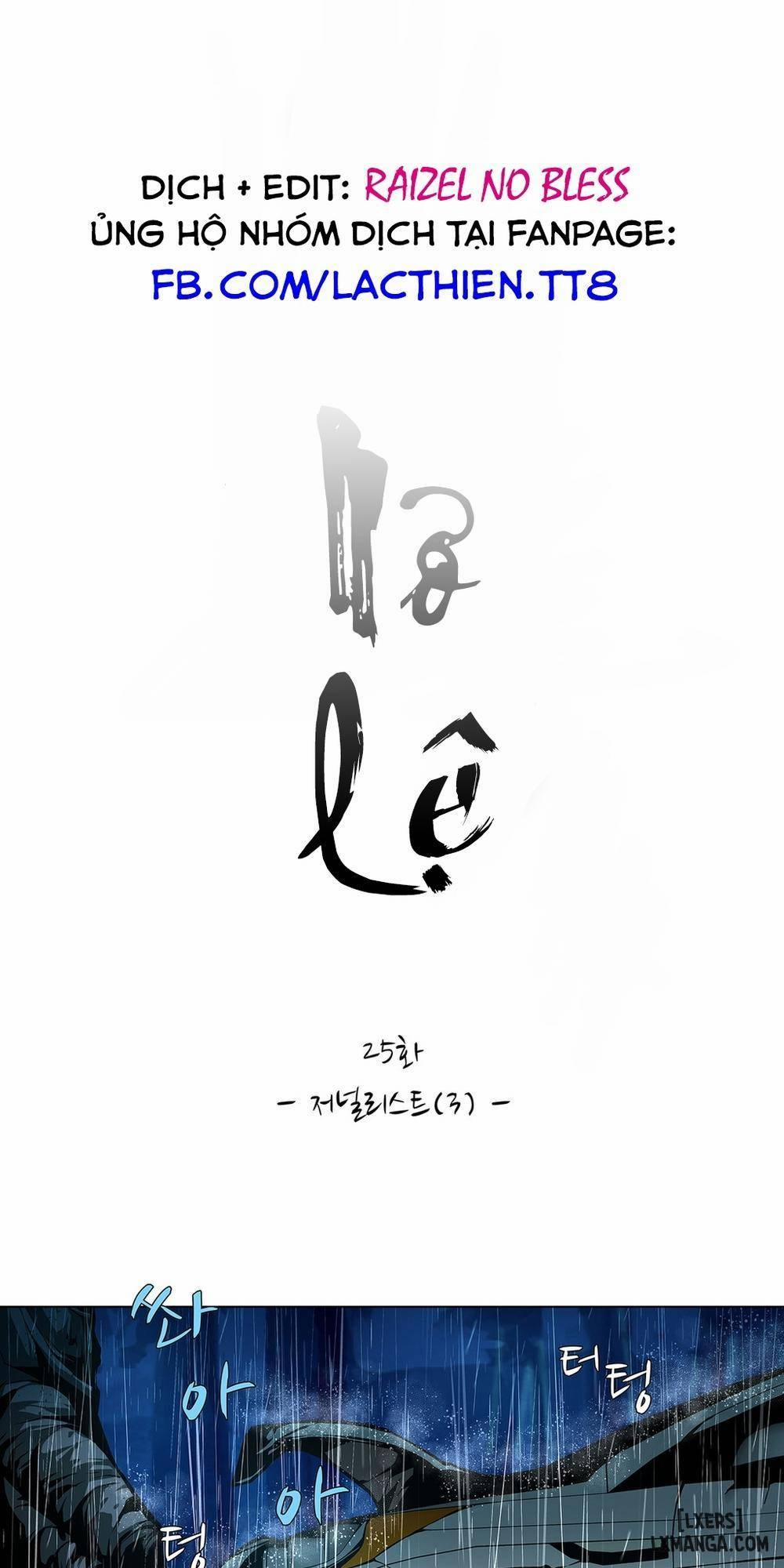 Twin Slave - Nô Lệ 25 trang 3