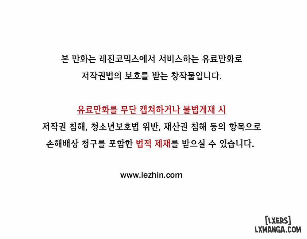 Twin Slave - Nô Lệ 35 trang 1