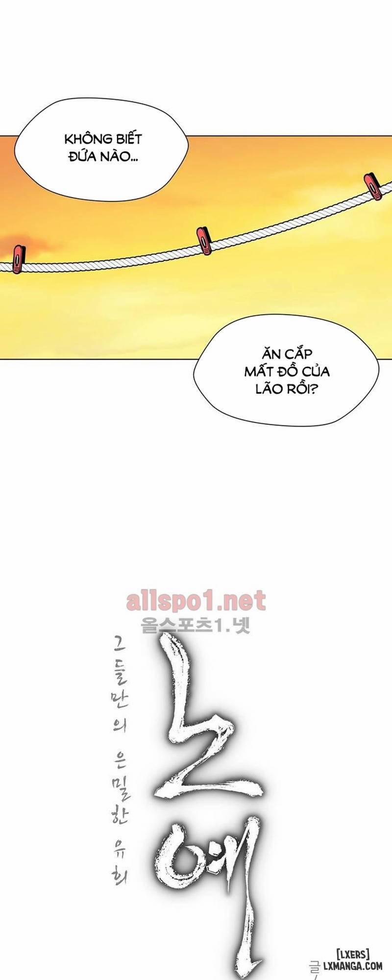 Twin Slave - Nô Lệ 58 trang 3