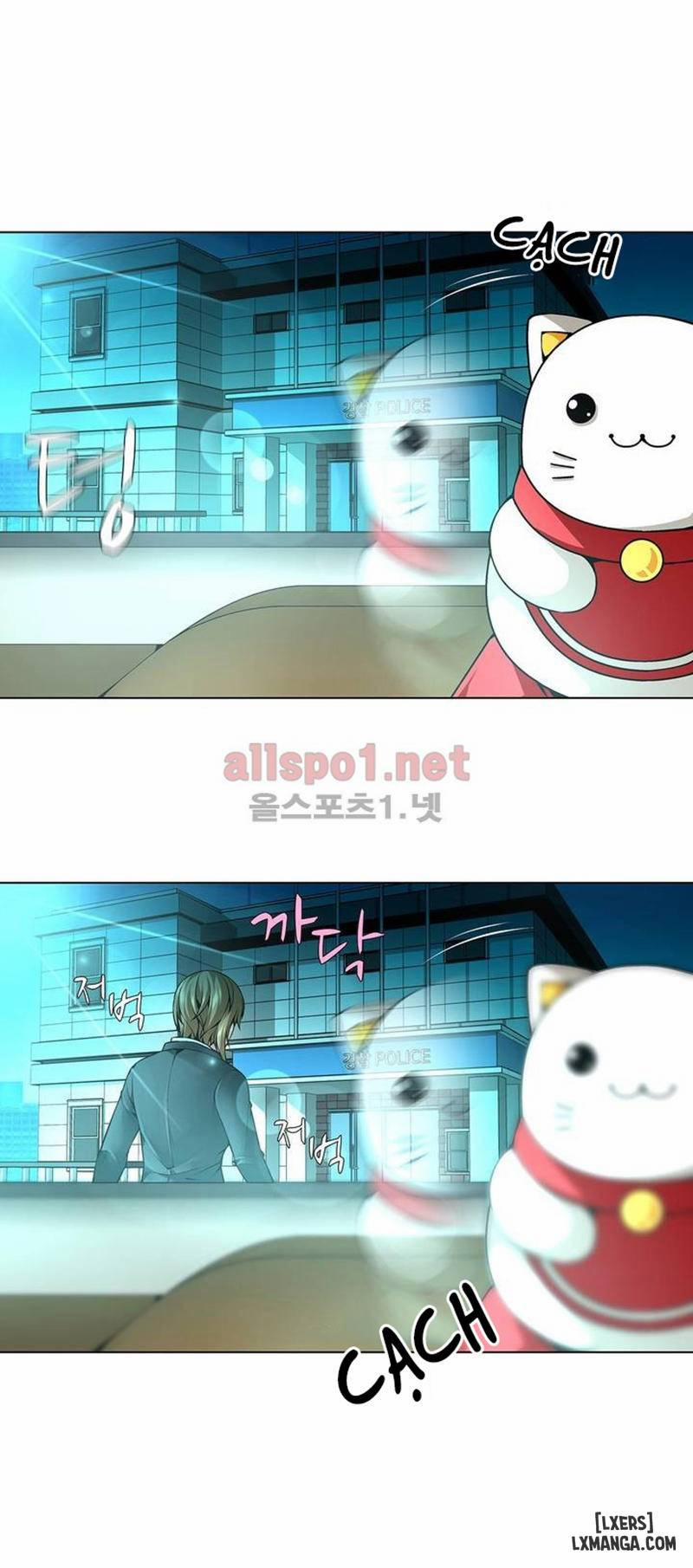 Twin Slave - Nô Lệ 62 trang 3