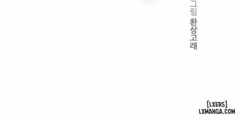 Twin Slave - Nô Lệ 66 trang 8