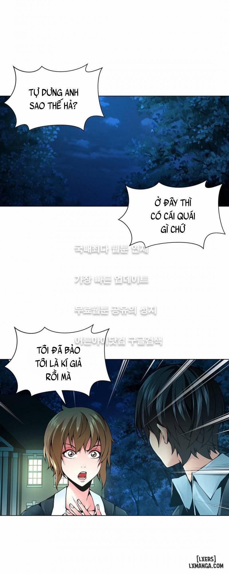 Twin Slave - Nô Lệ 70 trang 17