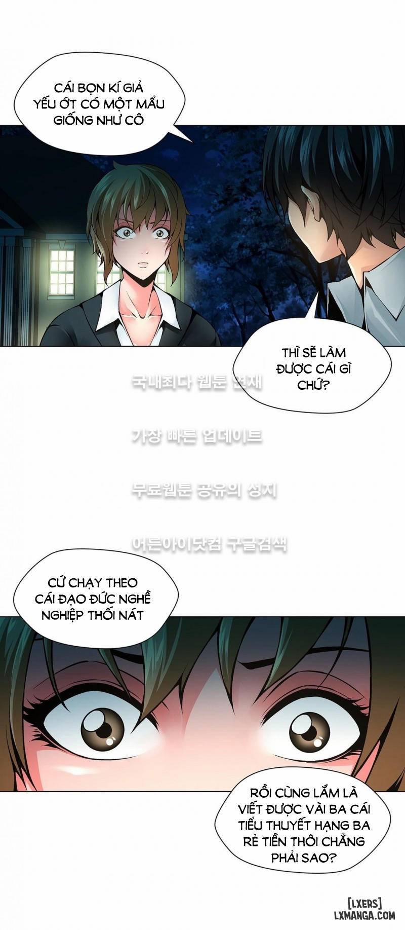 Twin Slave - Nô Lệ 70 trang 22