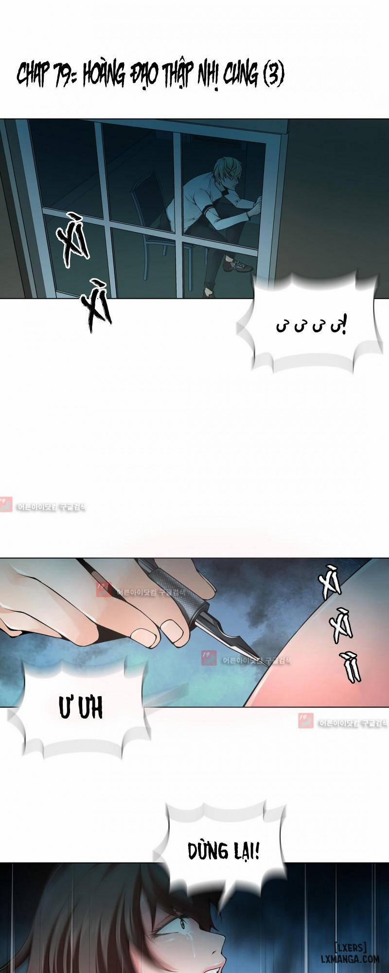 Twin Slave - Nô Lệ 79 trang 3