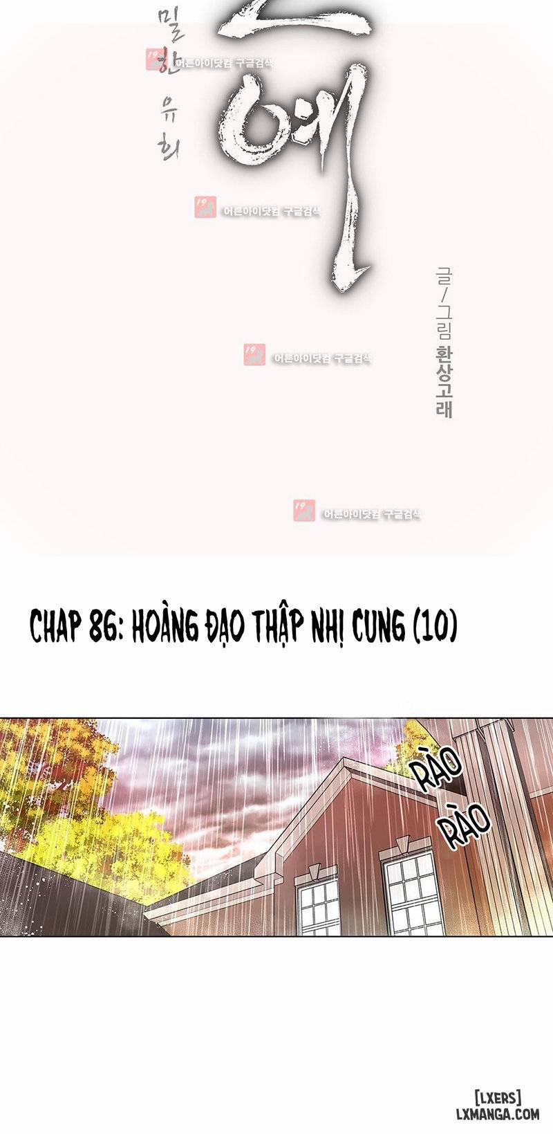 Twin Slave - Nô Lệ 86 trang 1