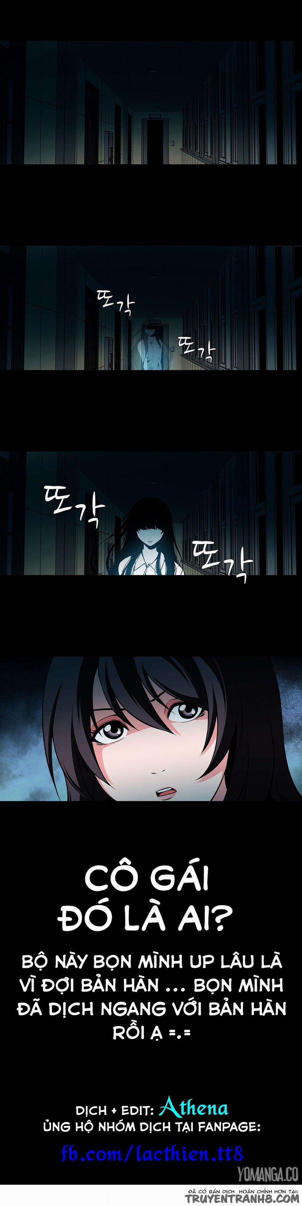 Twin Slave 21 trang 13