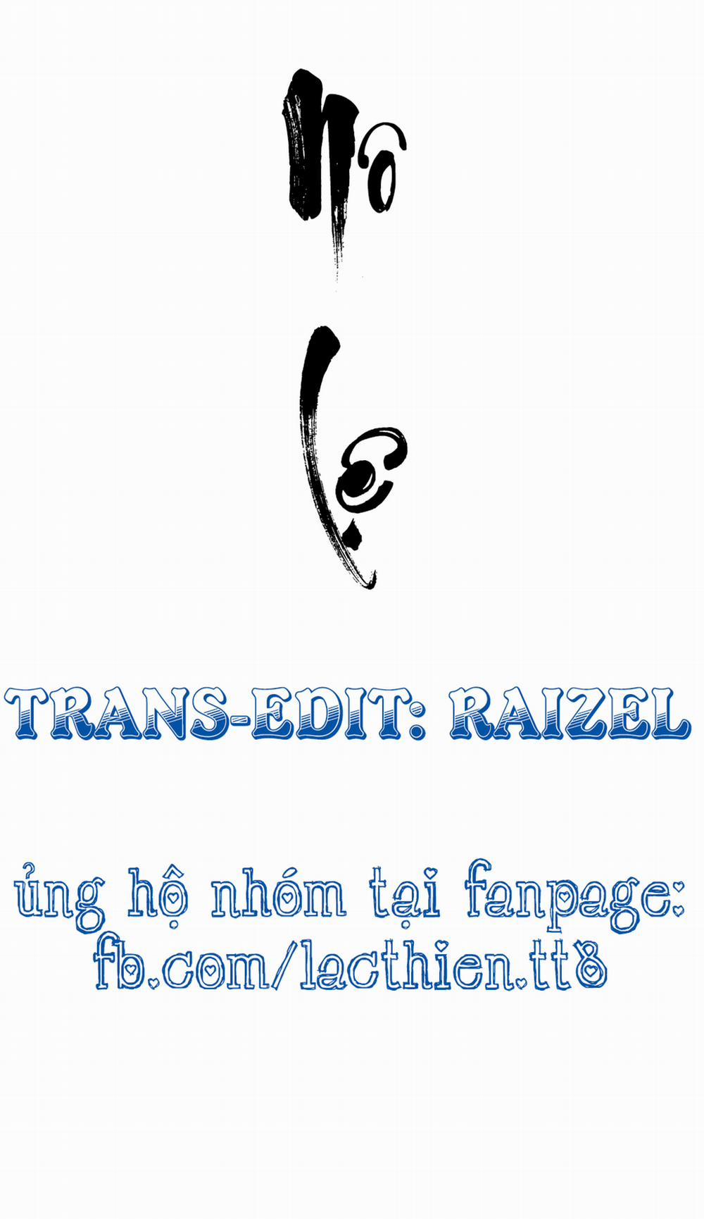 Twin Slave 35 trang 3