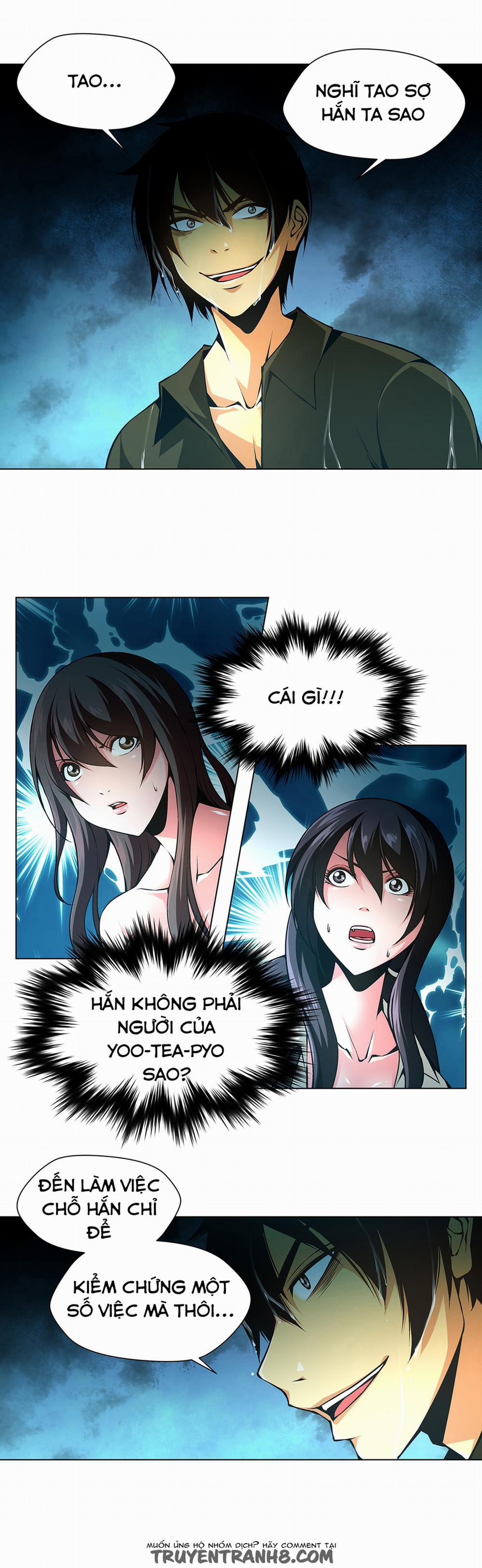 Twin Slave 38 trang 6