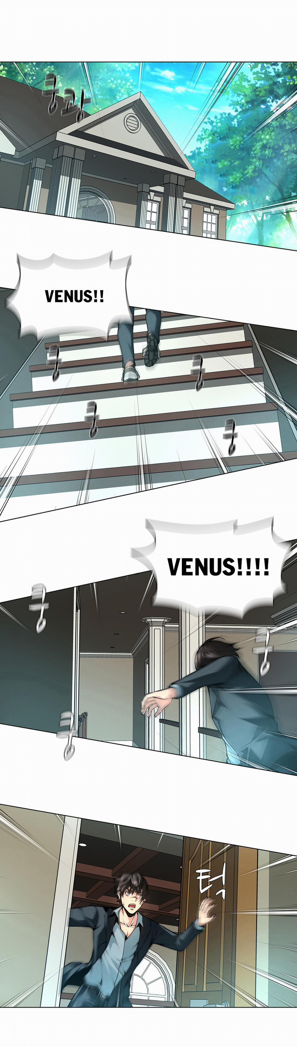 Twin Slave 41 trang 7