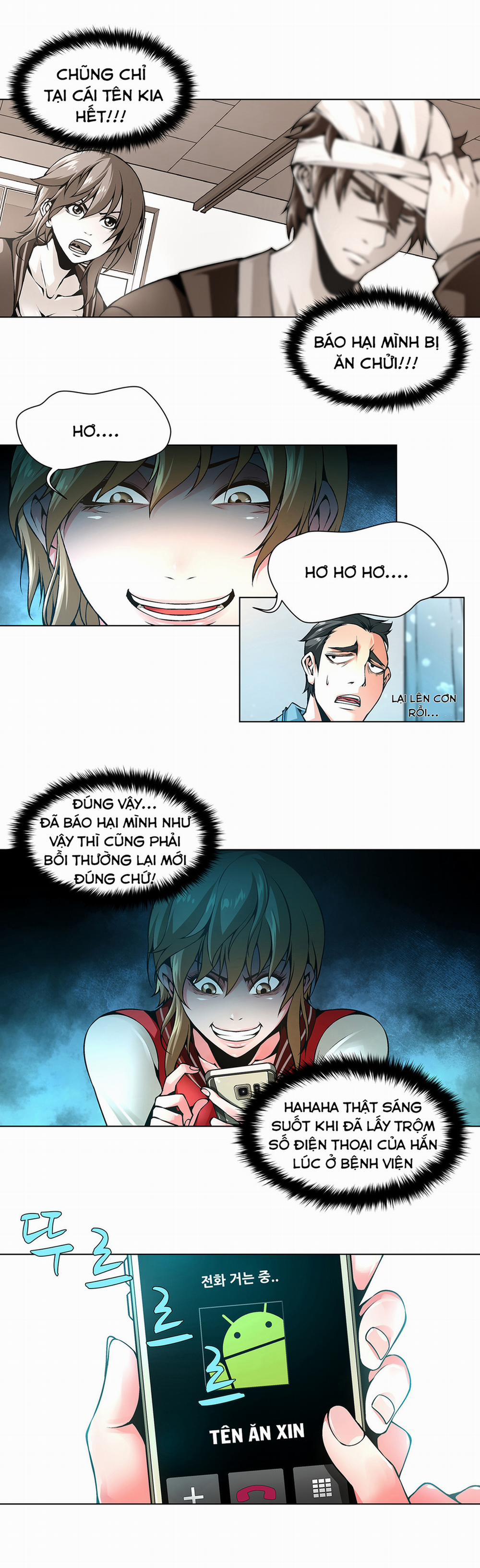 Twin Slave 42 trang 5