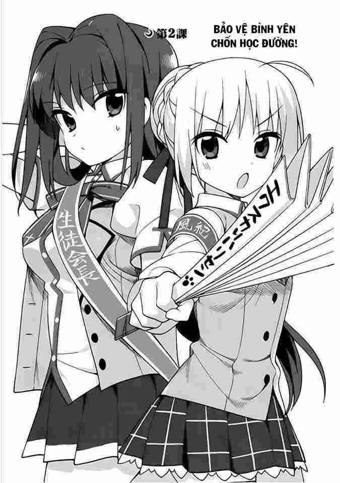 Type-Moon Gakuen – Chibi Chuki! 2 trang 0